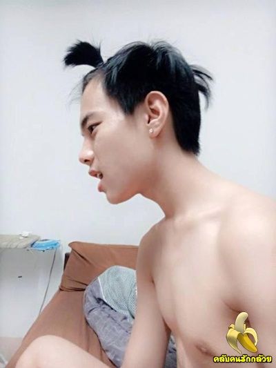 ของคาวอิป้าเอง