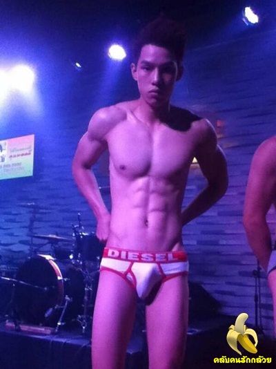 ของคาวอิป้าเอง