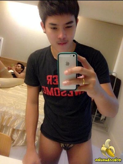 ของคาวอิป้าเอง