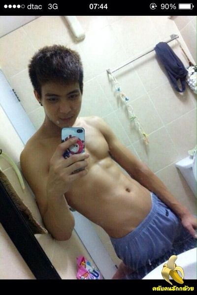ของคาวอิป้าเอง