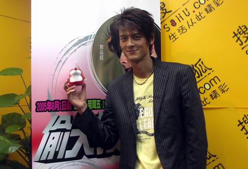 ดีเเลน กัว นายหล่อมาก