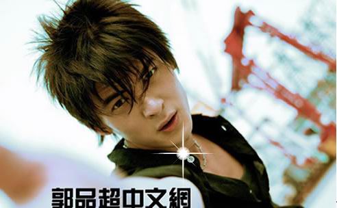 ดีเเลน กัว นายหล่อมาก