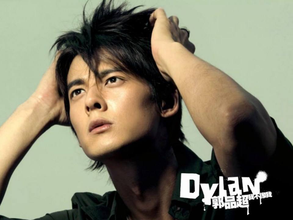 ดีเเลน กัว นายหล่อมาก
