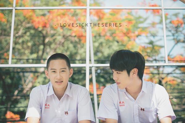 น้องๆ LOVESICKTHESERIES  1