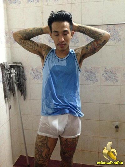 ป้าฟินค่ะ