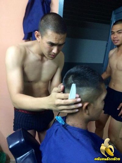 ป้าฟินค่ะ