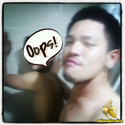 ป้าฟินค่ะ