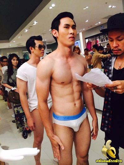 ป้าฟินค่ะ