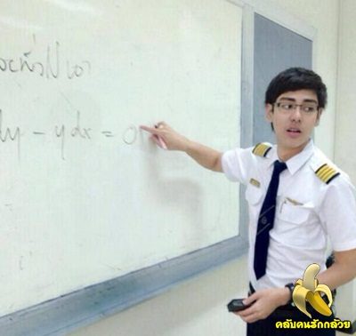 ป้าฟินค่ะ