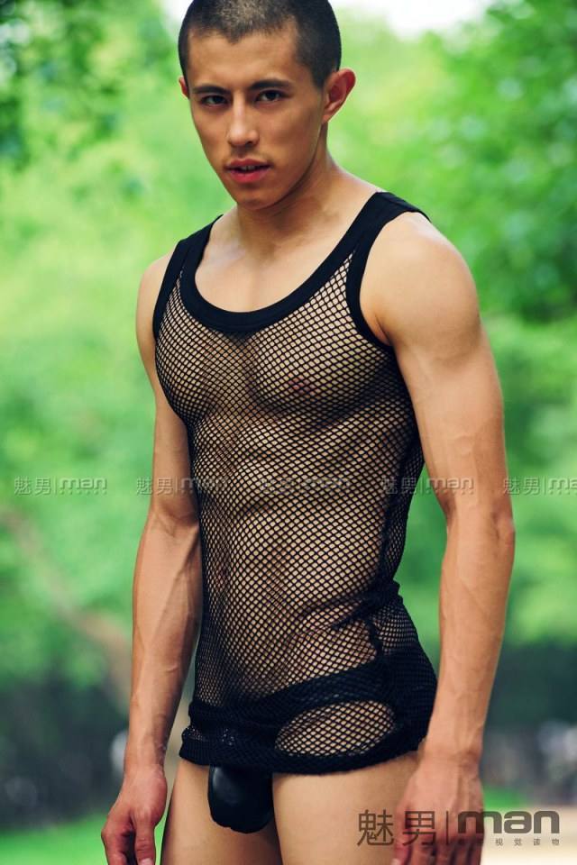 อะไรจะขนาดนั้น