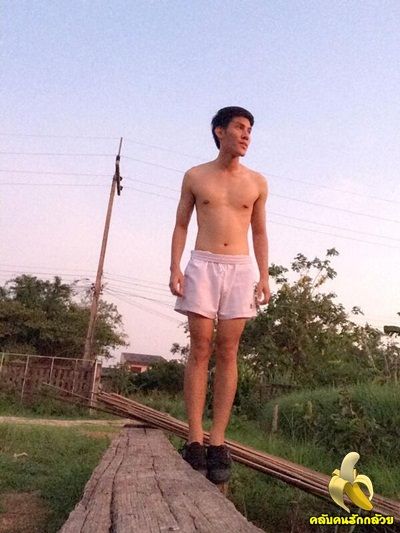 อาหารเช้า แซบป่ะ