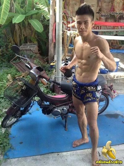 อาหารเช้า แซบป่ะ