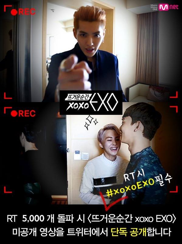 kris exo
