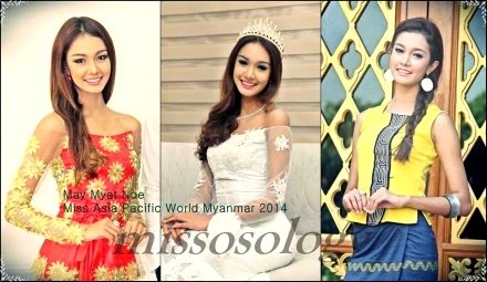 May Myat Noe มิสเมียนม่าร์ 2014 งามเตะตาชาวเน็ต