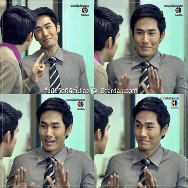 วันวานของ เติ้ล ชลนที