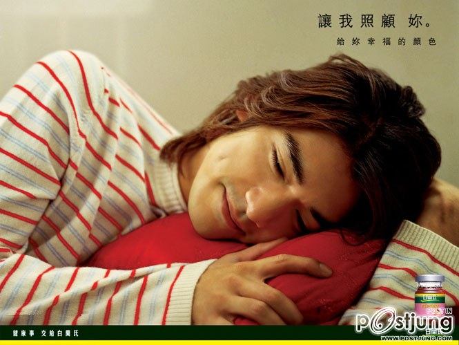 ทาเคชิ คาเนชิโร่  พระเอกหนุ่มสุดหล่อในดวงใจ