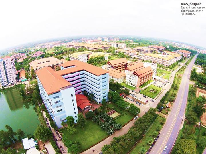 อาคาร ศรีนครินทร์