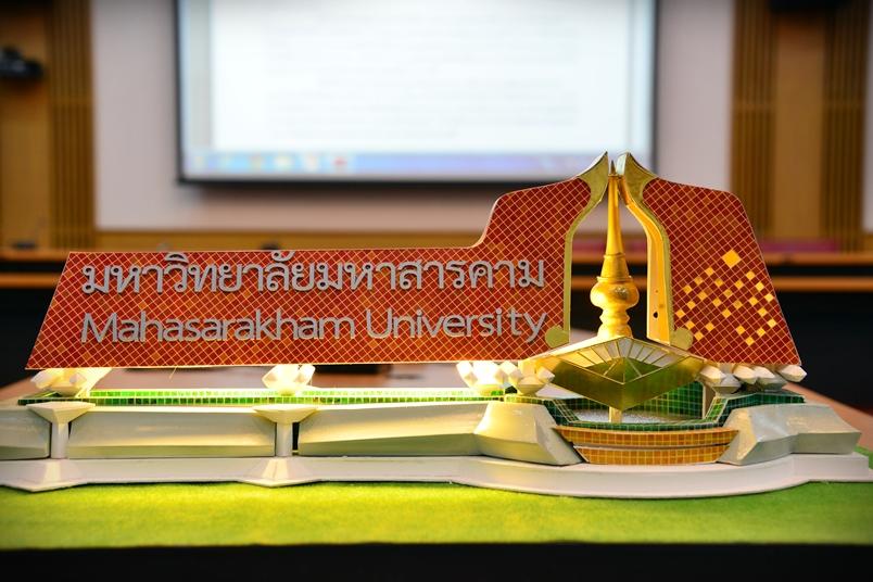 มหาวิทยาลัยมหาสารคาม มุม สูง ม.เป็นมิตรกับสิ่งแวดล้อม อันดับ3 ของประเทศ