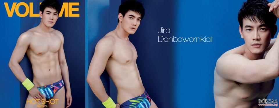 ฟินอีกรอบกับ ฟลุค จิระ