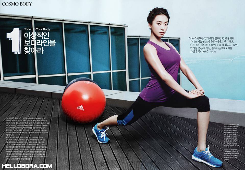 Bora SISTAR
