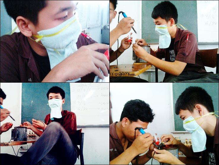 น้องเหมา เทคนิคราชบุรี