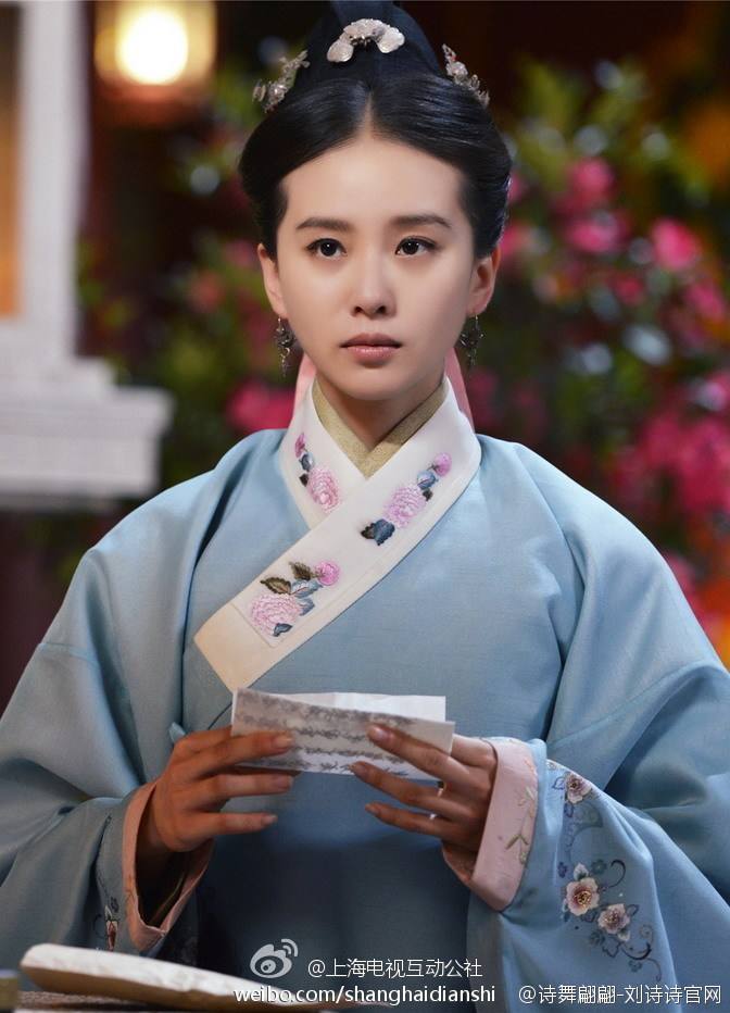 The Imperial Doctoress《女医明妃传》2014 part9