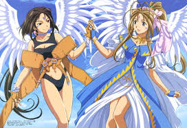 Ah! My Goddess