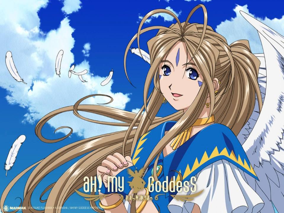 Ah! My Goddess