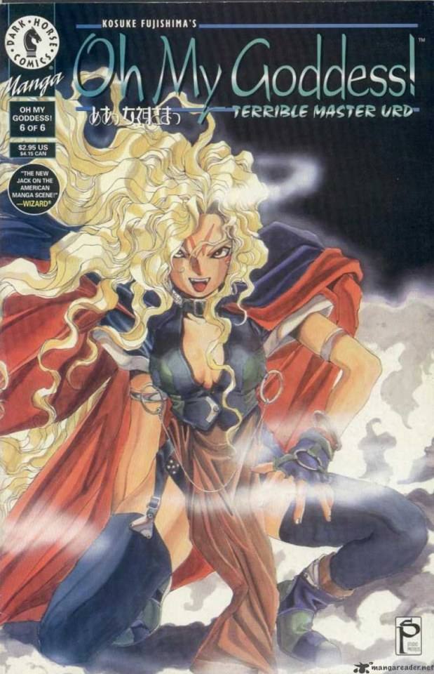 Ah! My Goddess