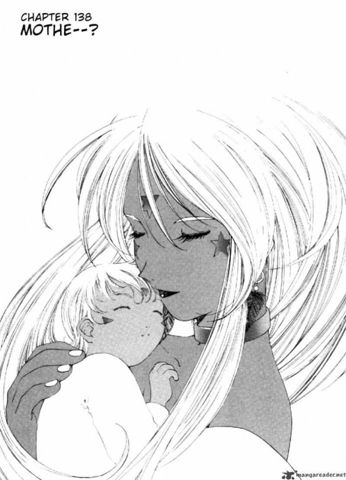Ah! My Goddess