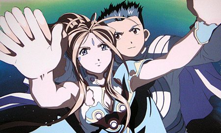 Ah! My Goddess
