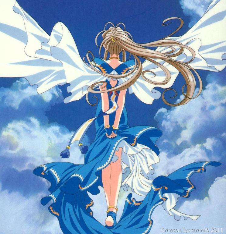 Ah! My Goddess