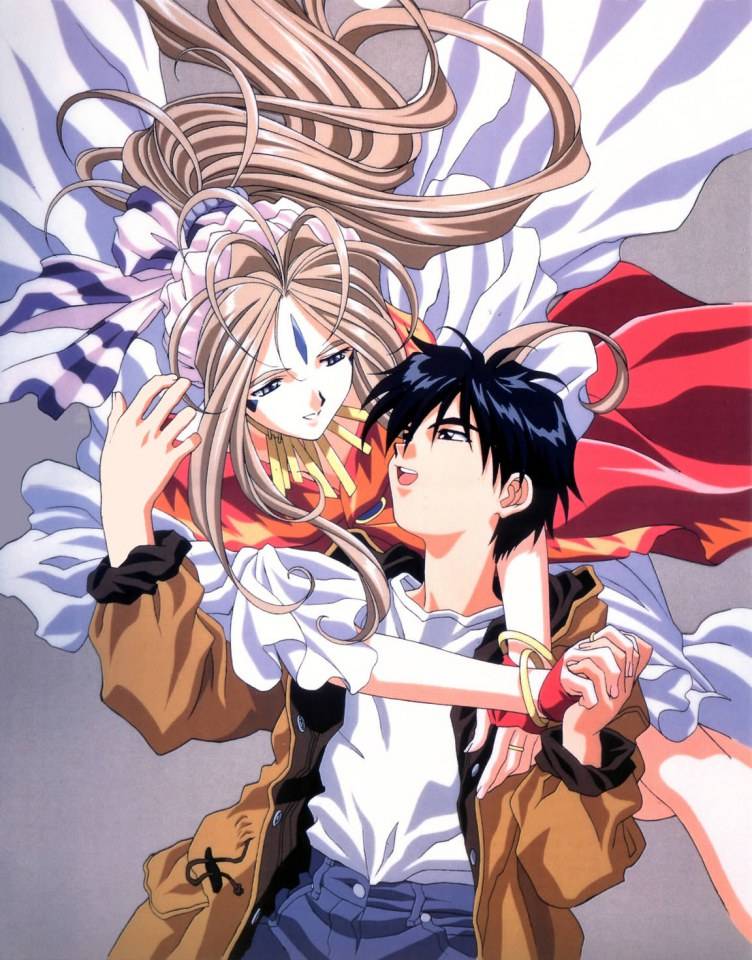Ah! My Goddess