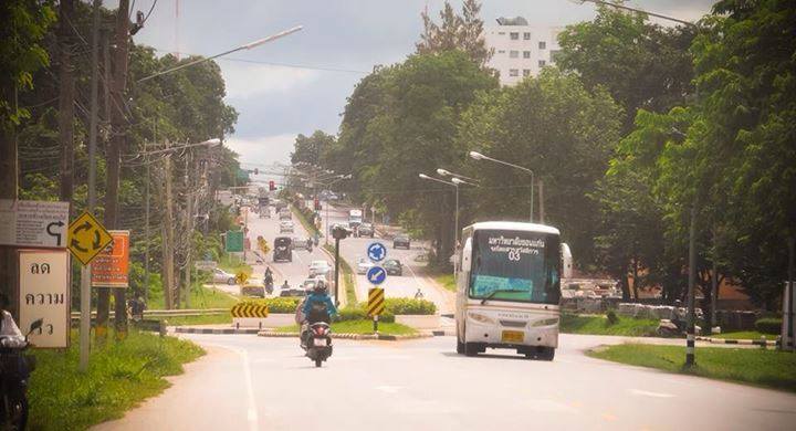 มหาวิทยาลัยขอนแก่น ดินแดนที่ราบสูง 2014