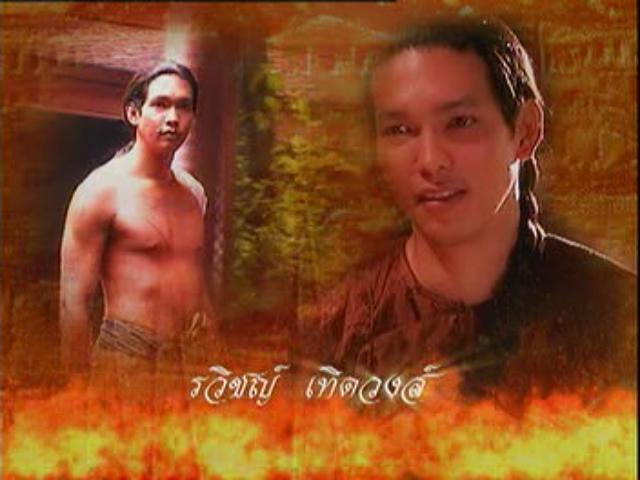 ละครพีเรียดสุดยิ่งใหญ่ในความทรงจำ...นิราศสองภพ ปี 2545 รักท่ามกลางสงครามที่กาลเวลาก็มิอาจทัดทานได้