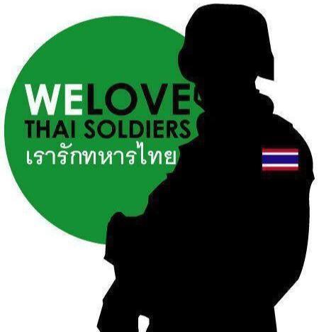 #รักทหารไทย รวมภาพประทับใจ T^T