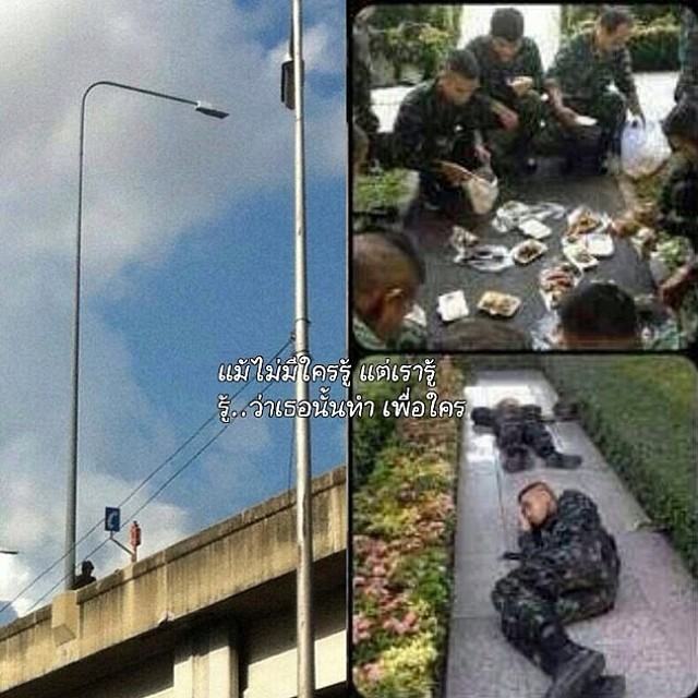 #รักทหารไทย รวมภาพประทับใจ T^T