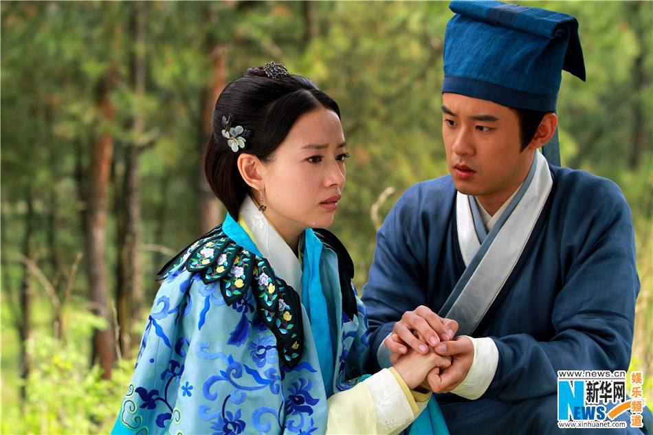 倾城雪 / Qing Cheng Xue (2012)part4