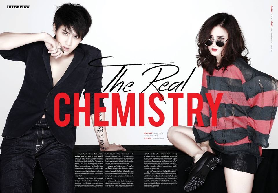ไมค์ พิรัชต์ & ออม สุชาร์ @ a day BULLETIN no.305 May 2014