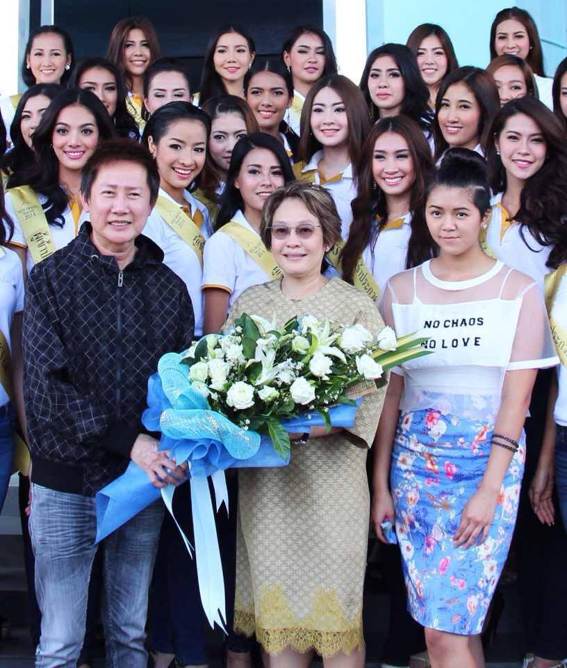 บรรยากาศการเก็บตัวมิสแกรนด์ไทยแลนด์2014ที่เมืองบุรีรัมย์