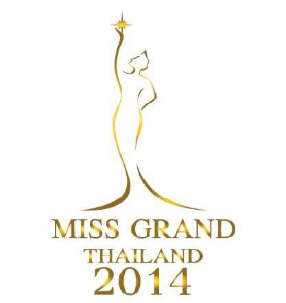 บรรยากาศการเก็บตัวมิสแกรนด์ไทยแลนด์2014ที่เมืองบุรีรัมย์