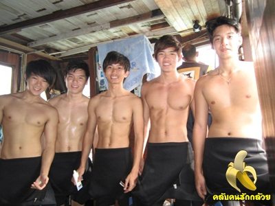 ของหวานที่คาวๆ