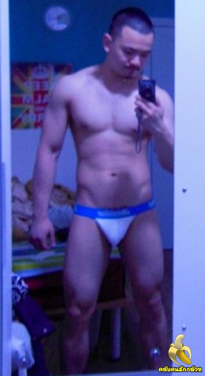 ของหวานที่คาวๆ