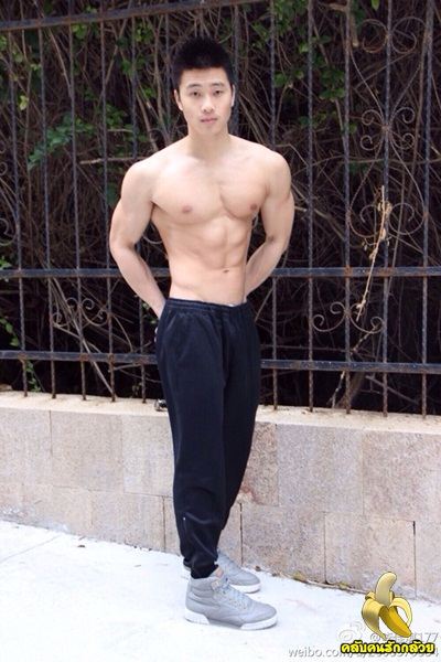 ของหวานที่คาวๆ