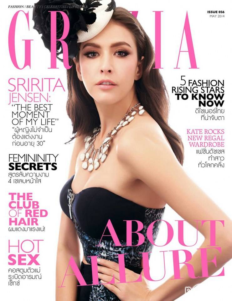 ศรีริต้า เจนเซ่น @ GRAZIA vol.4 no.56 May 2014