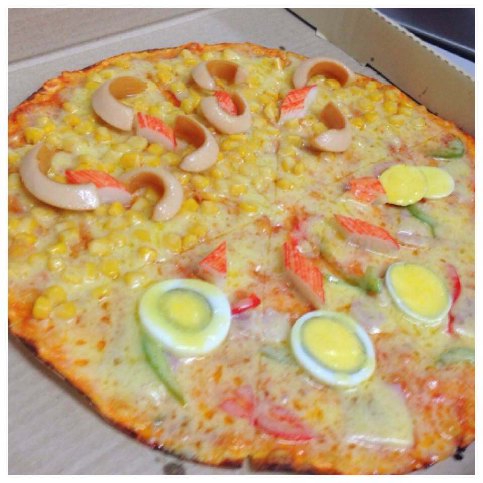Pizza Service By Ice