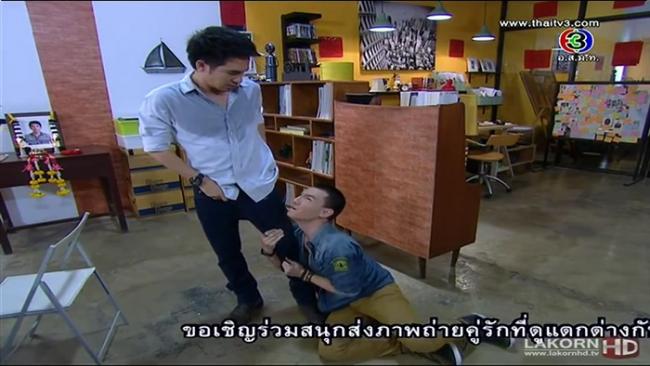 ฉากนี้โป๊ปพาฟิน
