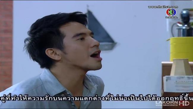 ฉากนี้โป๊ปพาฟิน