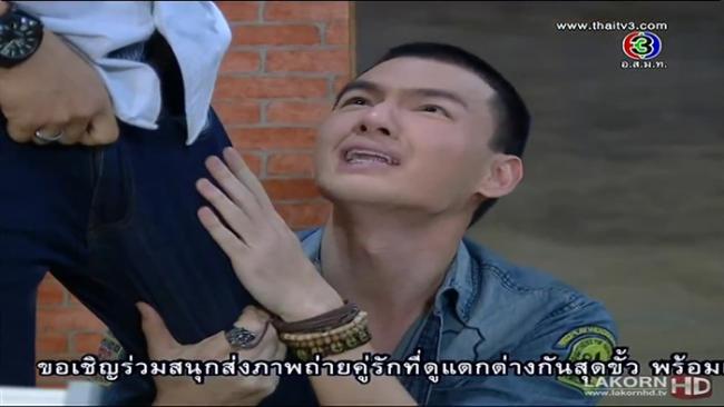ฉากนี้โป๊ปพาฟิน