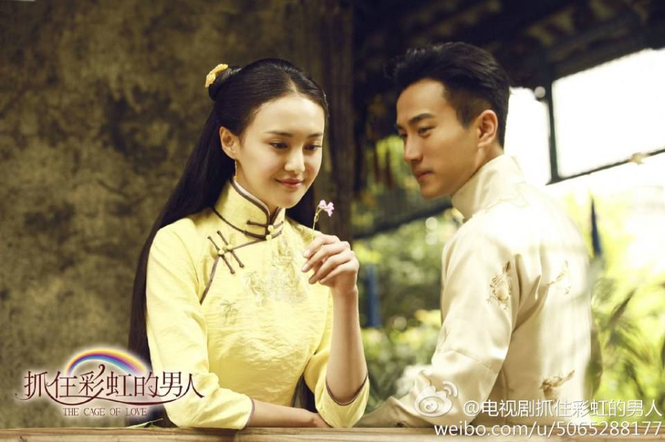 The cage of love《抓住彩虹的男人》2014 part1